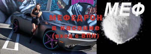 дживик Аркадак