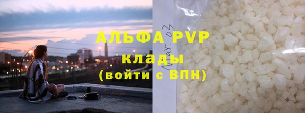 дживик Аркадак