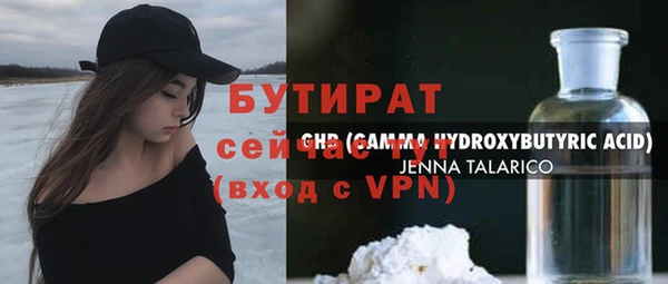 дживик Аркадак