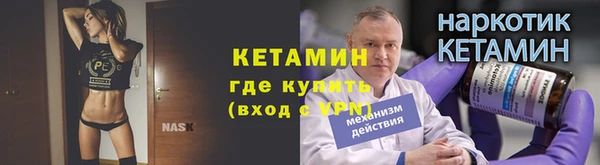 гашик Пролетарск
