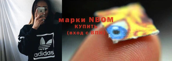скорость Алзамай
