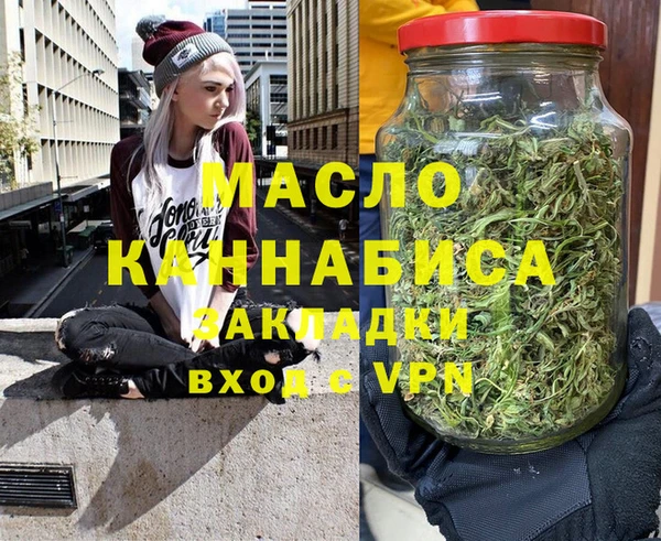 стаф Арсеньев