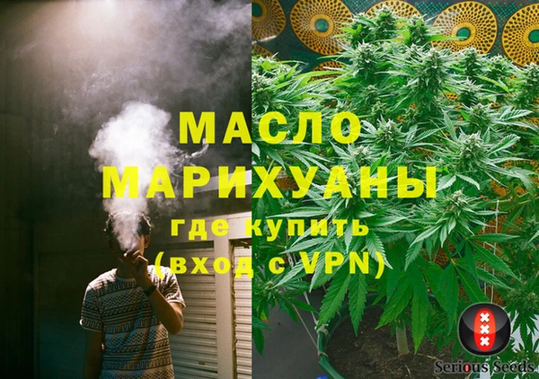 стаф Арсеньев