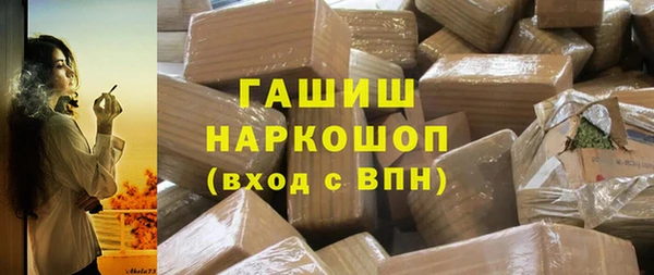 дживик Аркадак