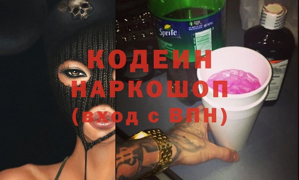 метадон Приозерск