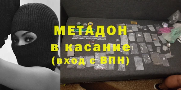 скорость Алзамай