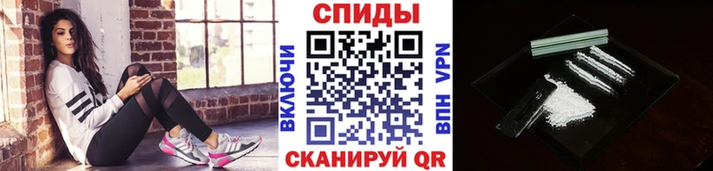 Первитин мет  Бакал 