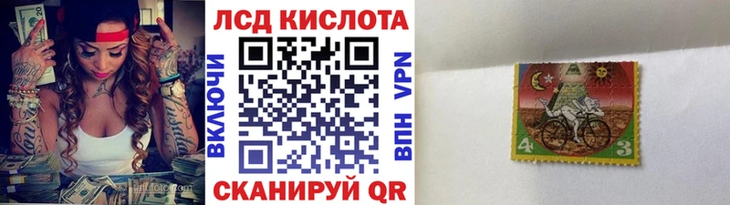 blacksprut ссылка  Бакал  Марки 25I-NBOMe 1,8мг 