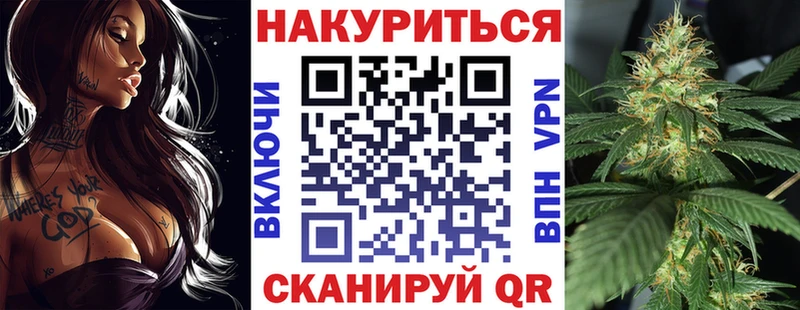 Конопля AK-47  kraken tor  Бакал  наркотики 